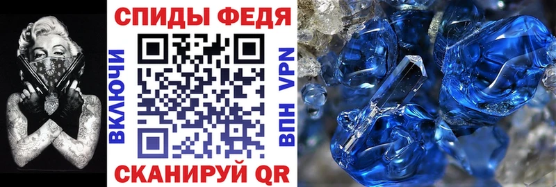 Купить закладки  Казань  Amphetamine Розовый 