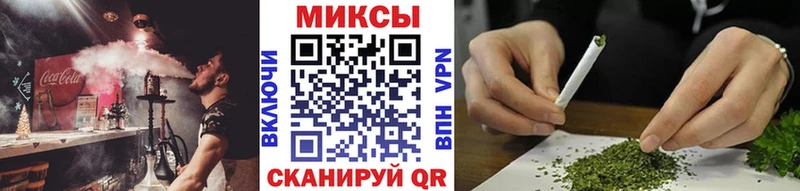 Бутират жидкий экстази  Купить  Казань 