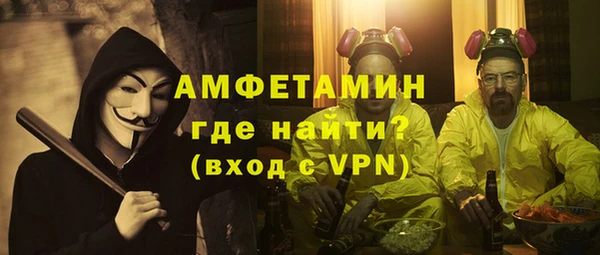 МДПВ Дмитриев
