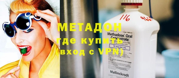 МДПВ Дмитриев