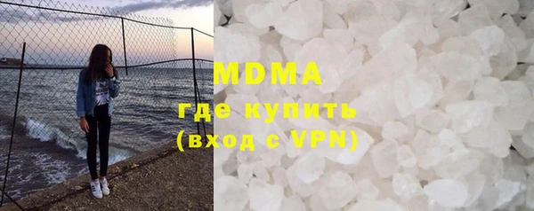 МДПВ Дмитриев