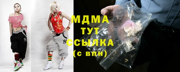 спайс Дмитров