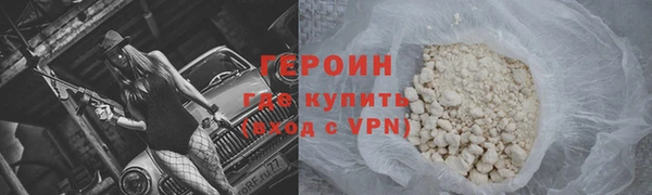 МДПВ Дмитриев