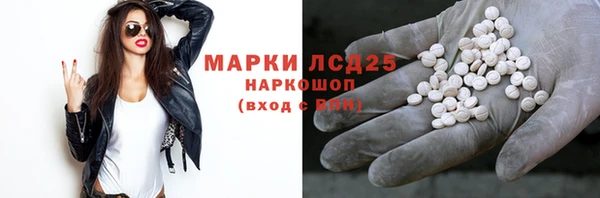 мдпв Дмитровск