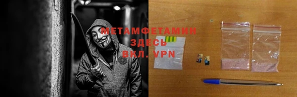 МДПВ Дмитриев