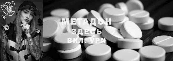 мдпв Дмитровск