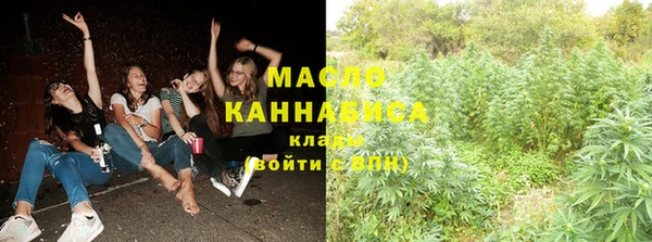 спайс Дмитров