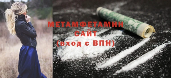 МДПВ Дмитриев
