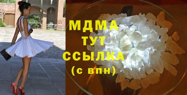 спайс Дмитров