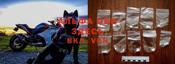 спайс Дмитров