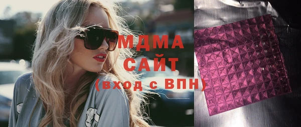 спайс Дмитров