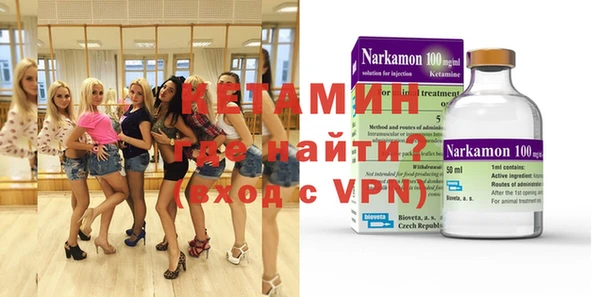 мдпв Дмитровск