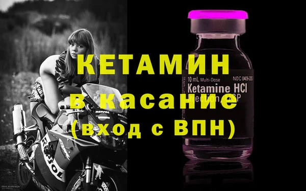 мдпв Дмитровск