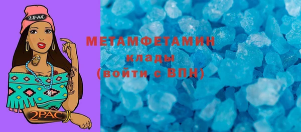 мдпв Дмитровск